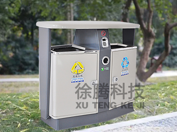 垃（lā）圾箱