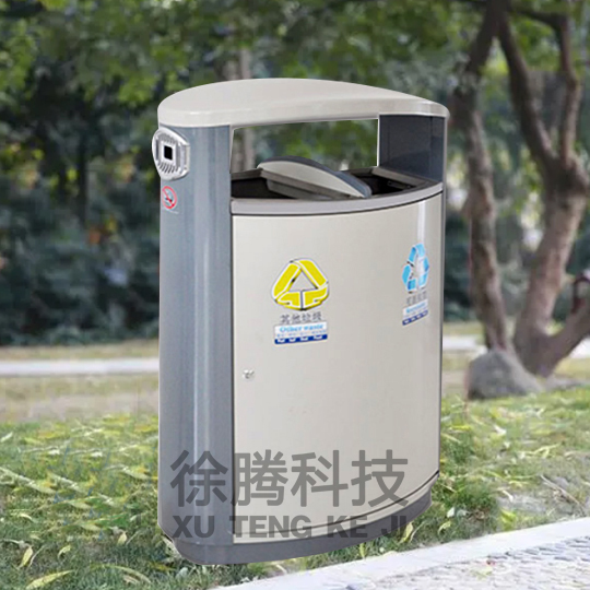 垃圾（jī）箱