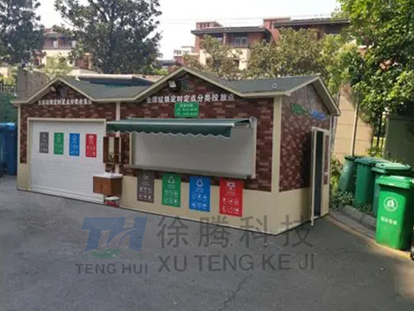 垃圾（jī）房廠家