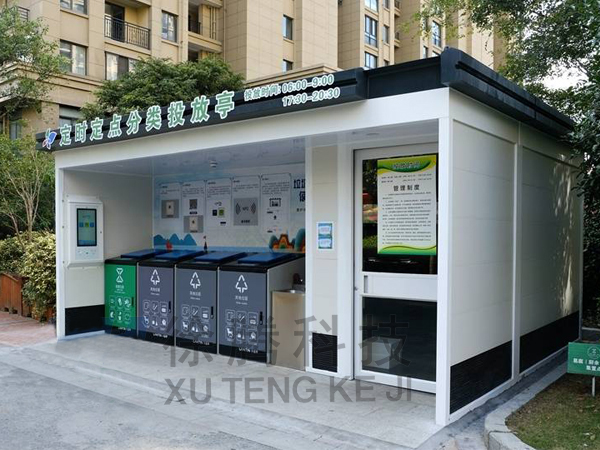 04用（yòng）.jpg