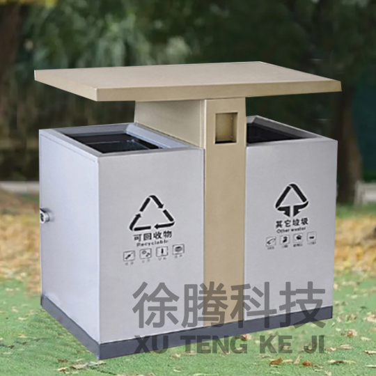 兩分類（lèi）鍍鋅（xīn）板（bǎn）垃圾桶（tǒng）11.jpg