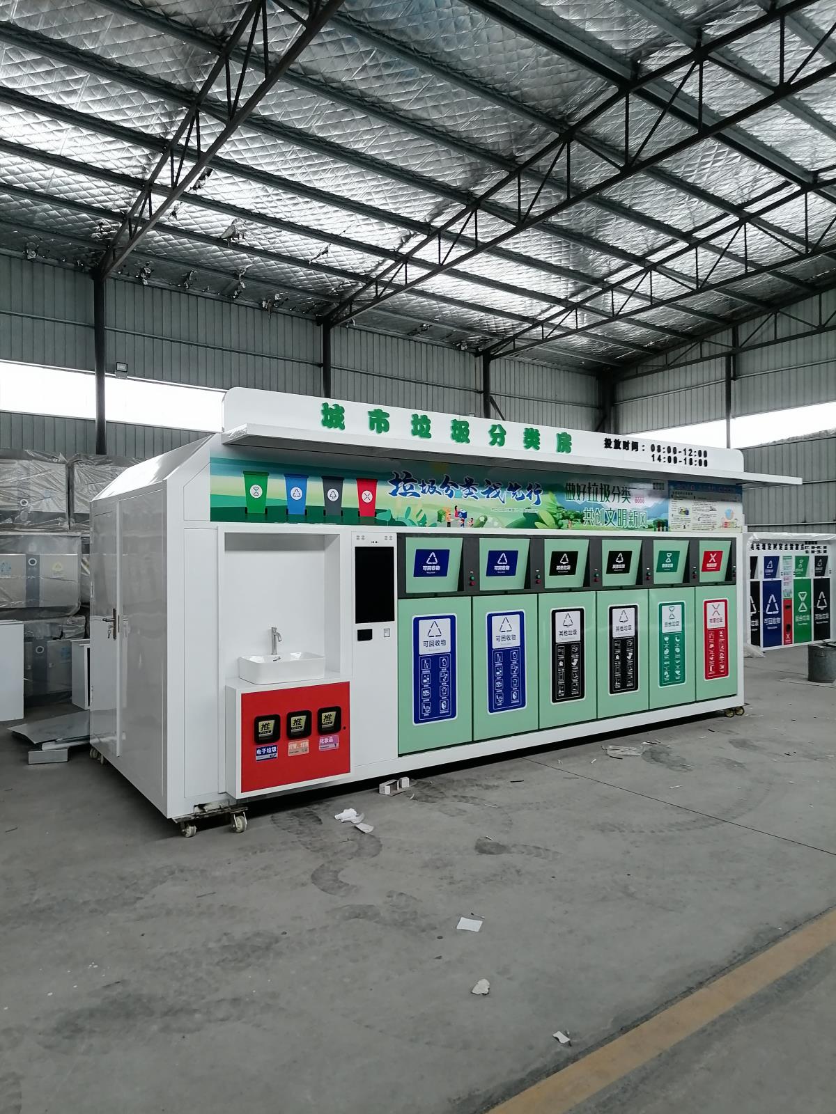 微信(xìn)圖片_20240224092235.jpg 微信圖片_20240224092235.jpg