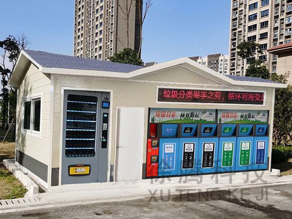 垃圾房廠家1.jpg 垃圾房(fáng)廠家1.jpg