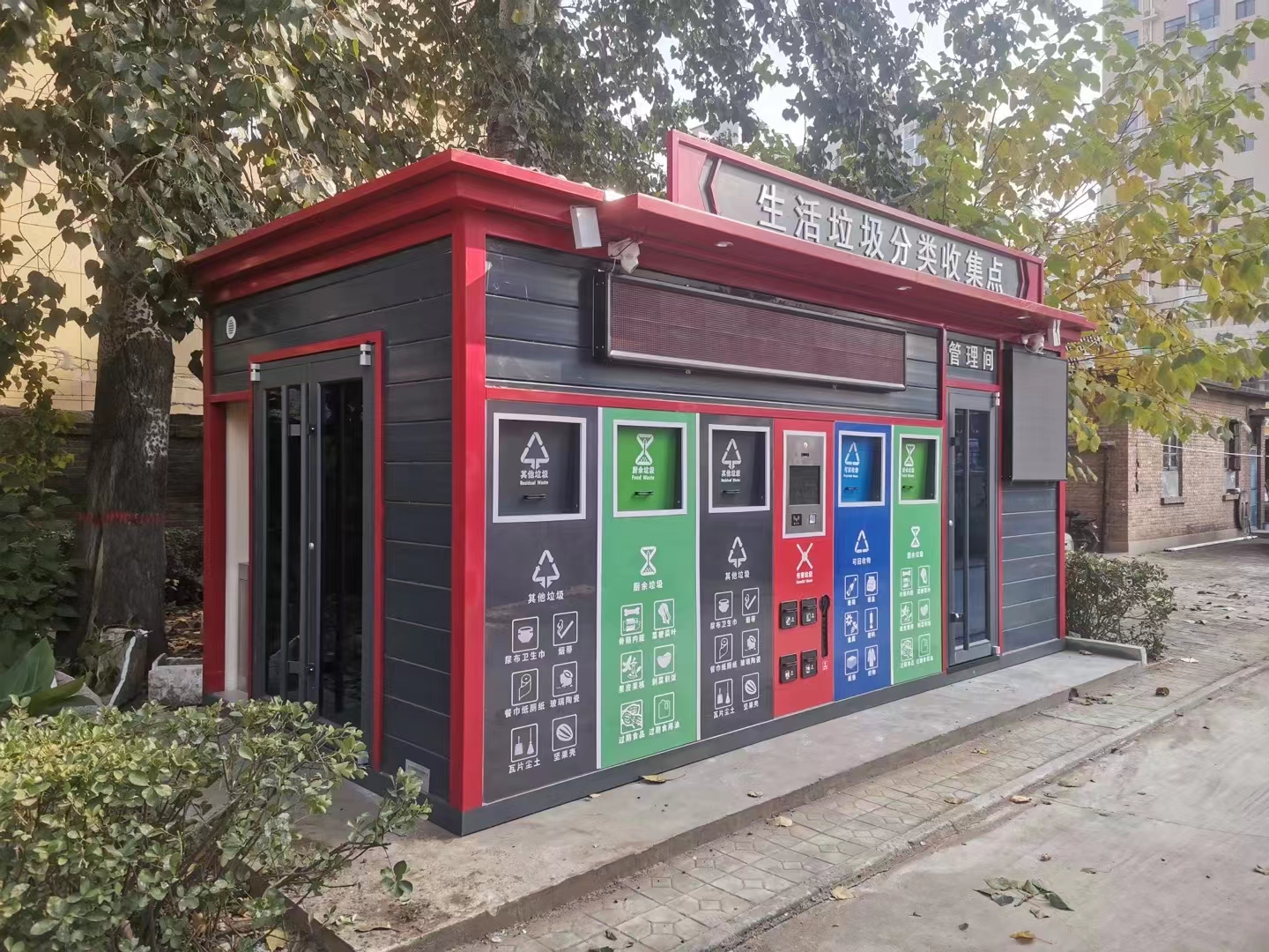 微信圖（tú）片_20230302094922.jpg